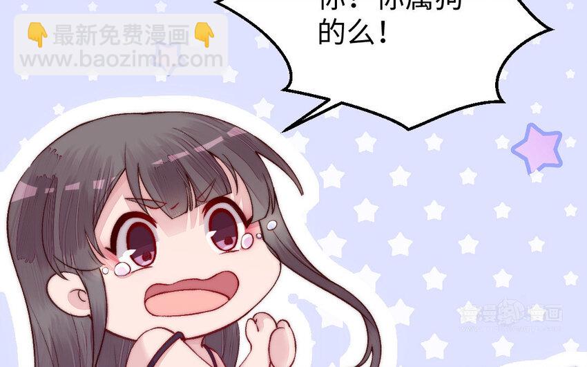 18 第17话 临终请求(1/3)-第18话