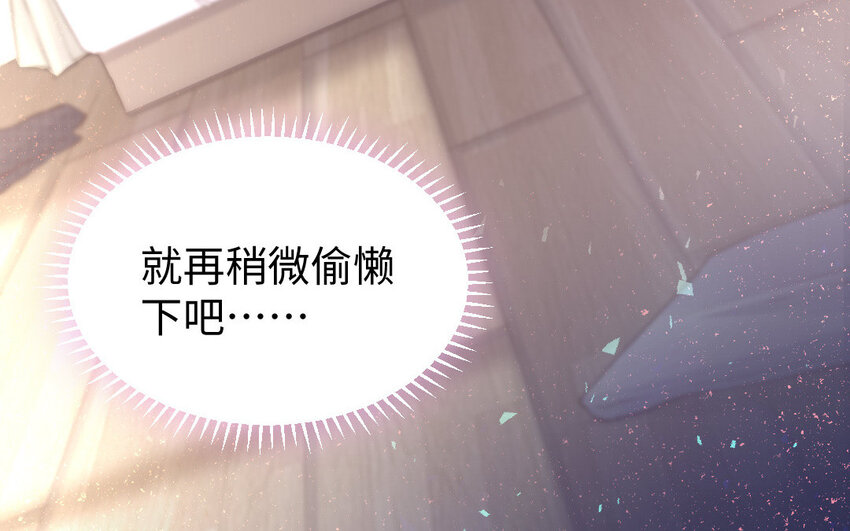 18 第17话 临终请求(1/3)-第18话