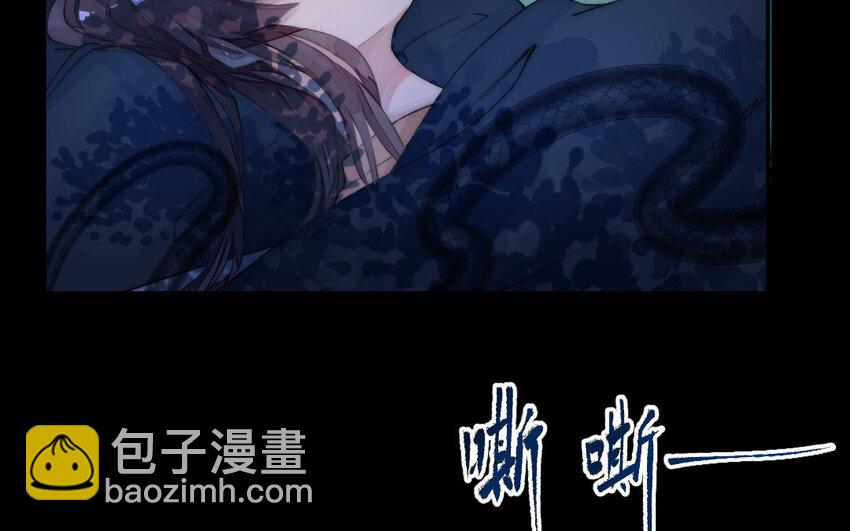 2 第1话怀孕(1/2)-第2话