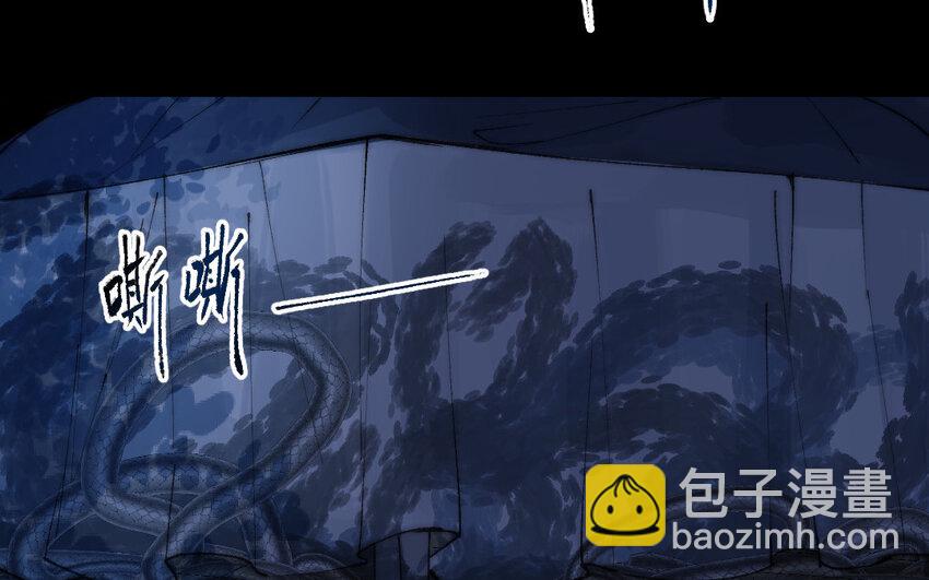 2 第1话怀孕(1/2)-第2话