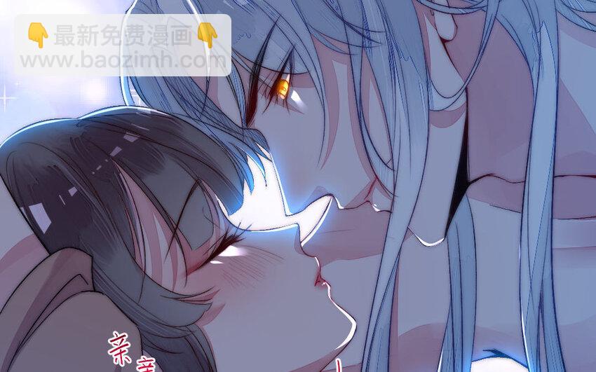 2 第1话怀孕(1/2)-第2话
