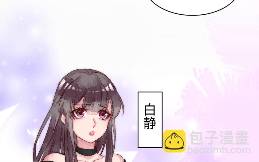 2 第1话怀孕(1/2)-第2话