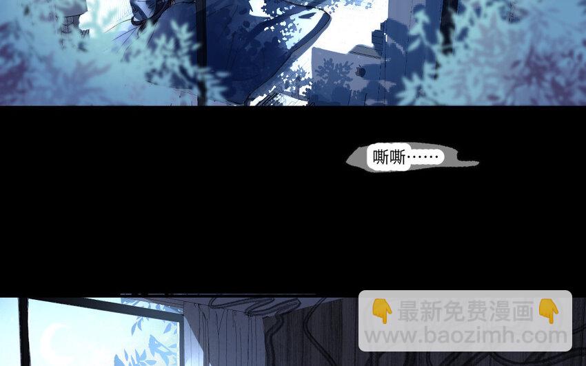 2 第1话怀孕(1/2)-第2话