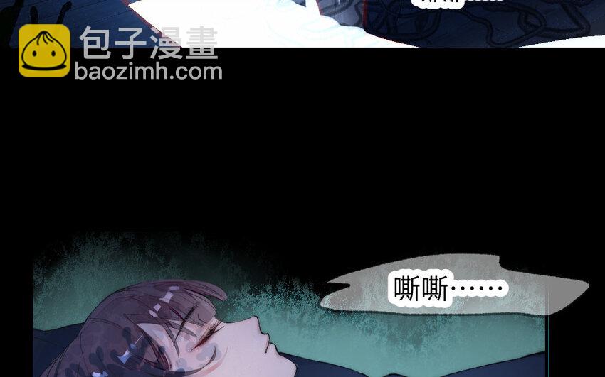 2 第1话怀孕(1/2)-第2话