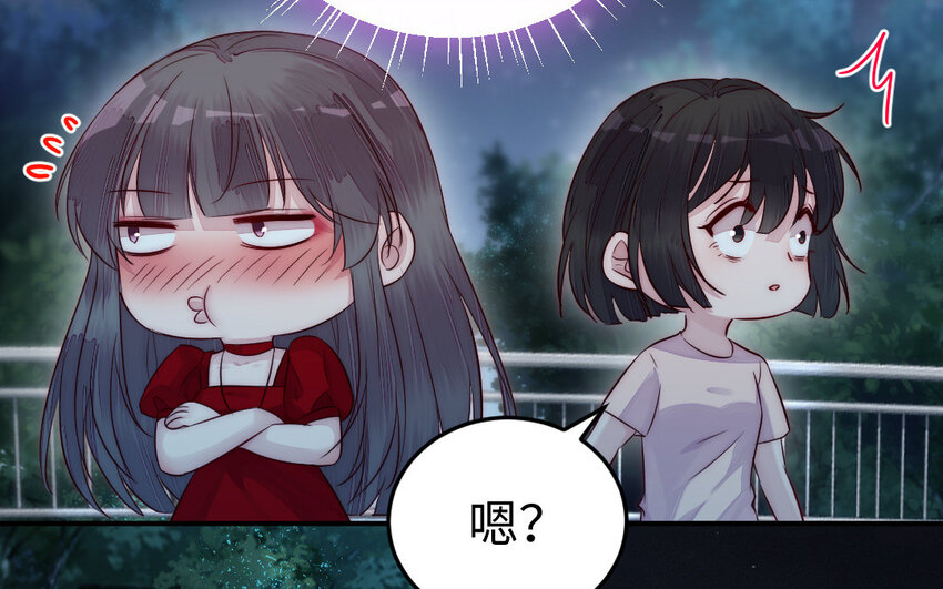 24 第23话 银花教主是谁？(1/3)-第24话