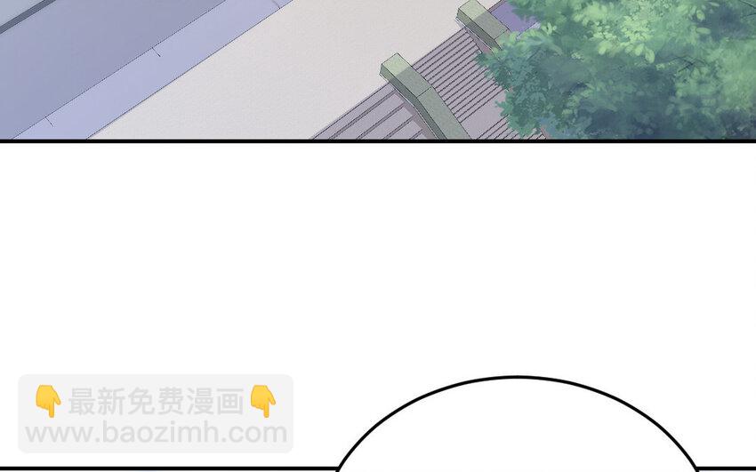 26 第25话 知人知面不知心(1/3)-第26话
