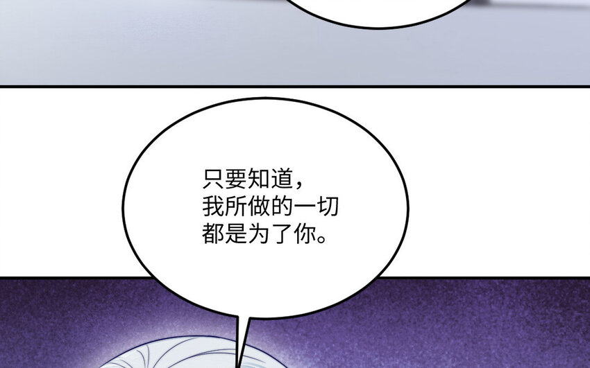 28 第27话 消失(1/3)-第28话