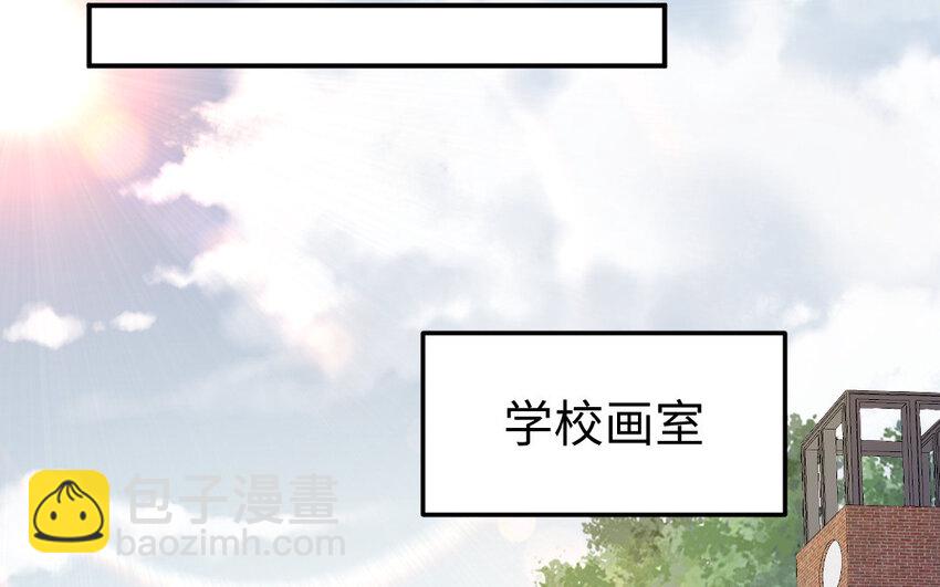 32 第31话 求助(1/2)-第32话