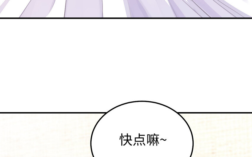 32 第31话 求助(1/2)-第32话