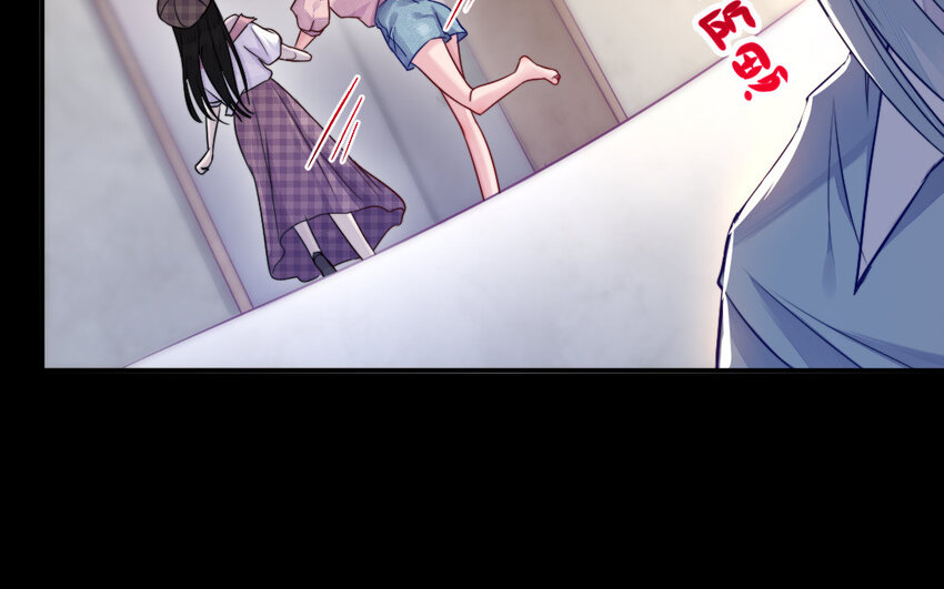 34 第33话 不可同眠(1/3)-第34话