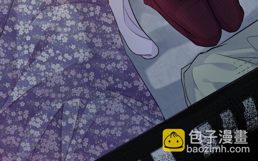 34 第33话 不可同眠(1/3)-第34话