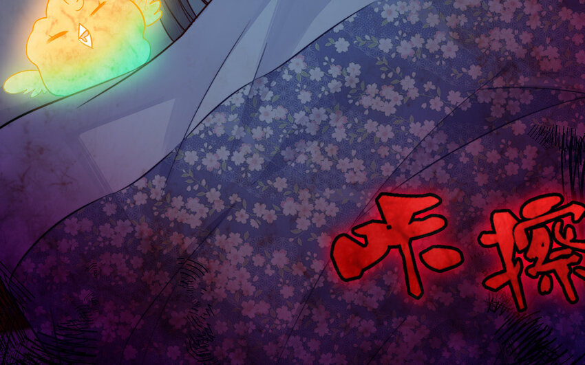 34 第33话 不可同眠(1/3)-第34话