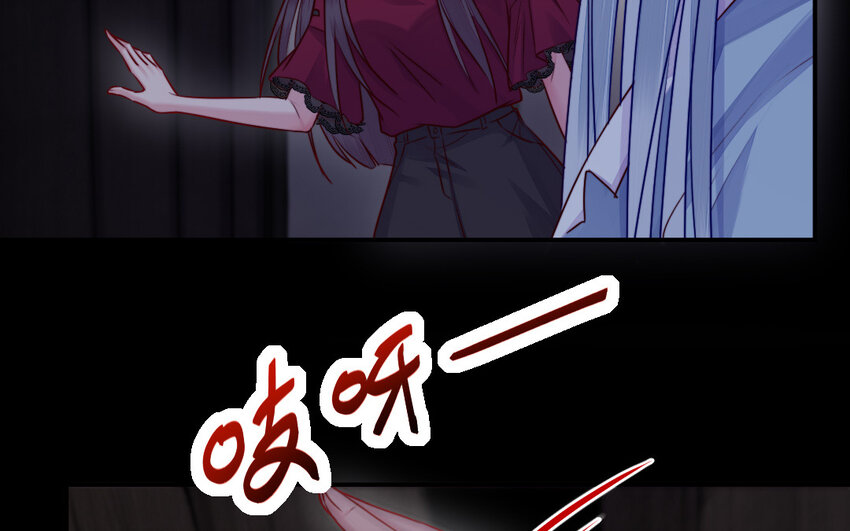 36 第35话 爱情的苦(1/3)-第36话