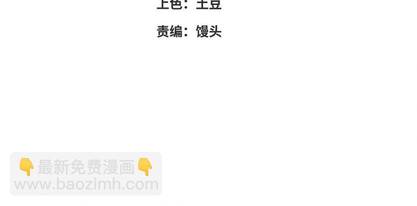 36 第35话 爱情的苦(1/3)-第36话