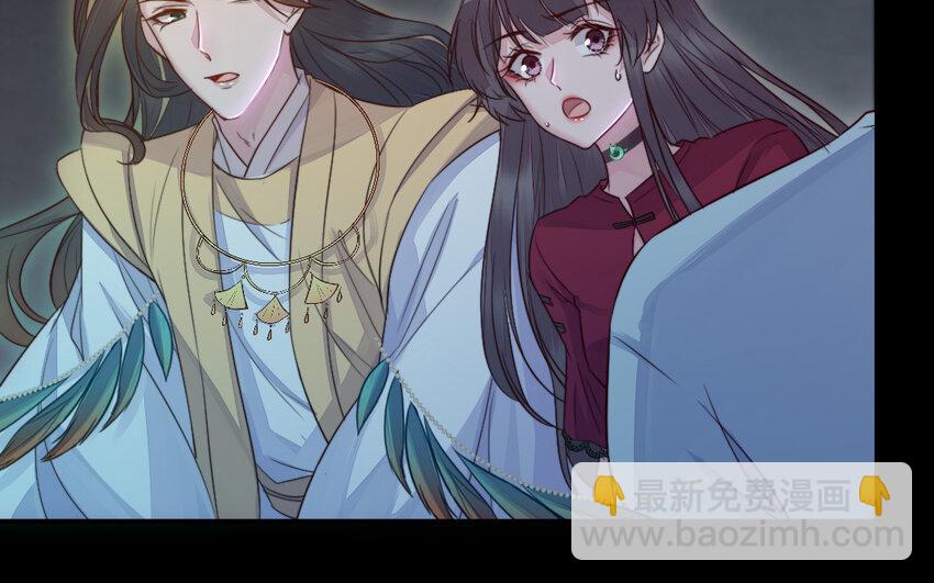 36 第35话 爱情的苦(1/3)-第36话