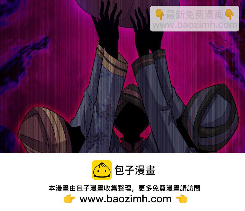 36 第35话 爱情的苦(1/3)-第36话
