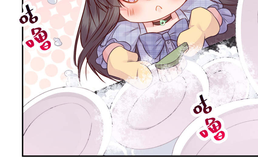 38 第37话 求婚(1/3)-第38话