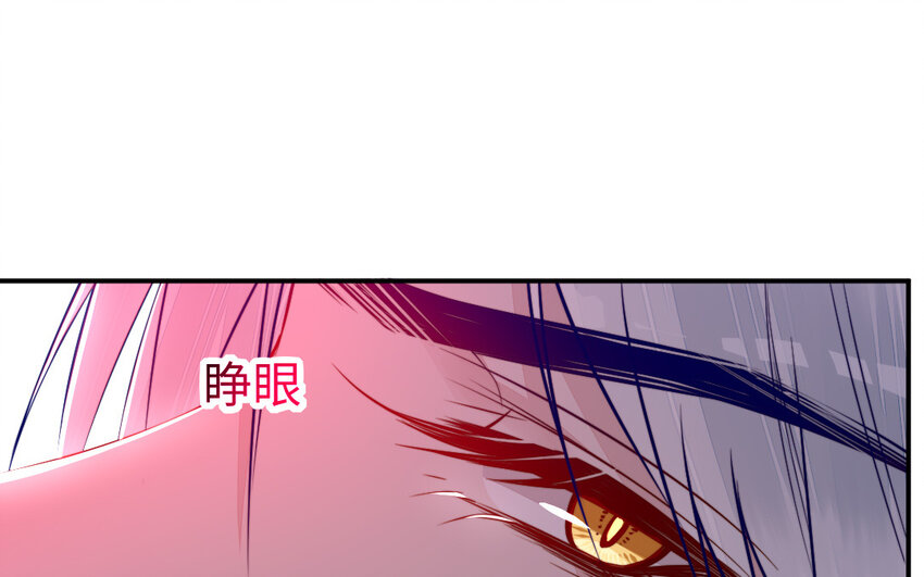 38 第37话 求婚(1/3)-第38话
