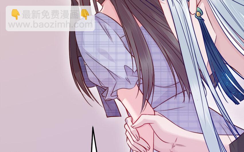 38 第37话 求婚(1/3)-第38话
