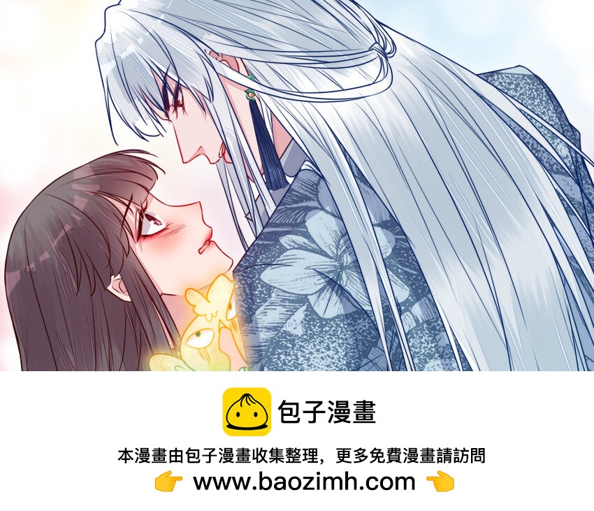 40 第39话 龙抬头(1/4)-第40话