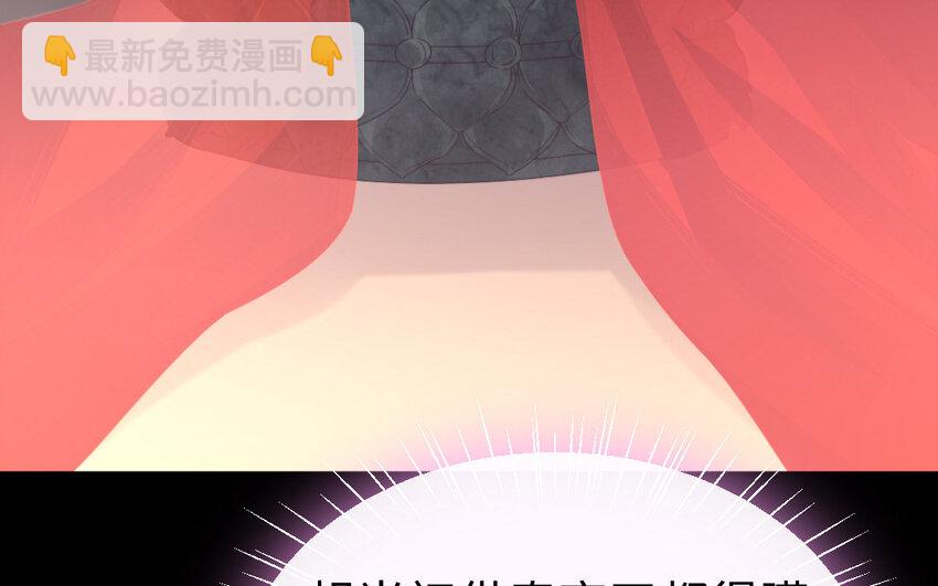 40 第39话 龙抬头(1/4)-第40话