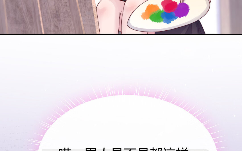 42 第41话 相思苦(1/3)-第42话