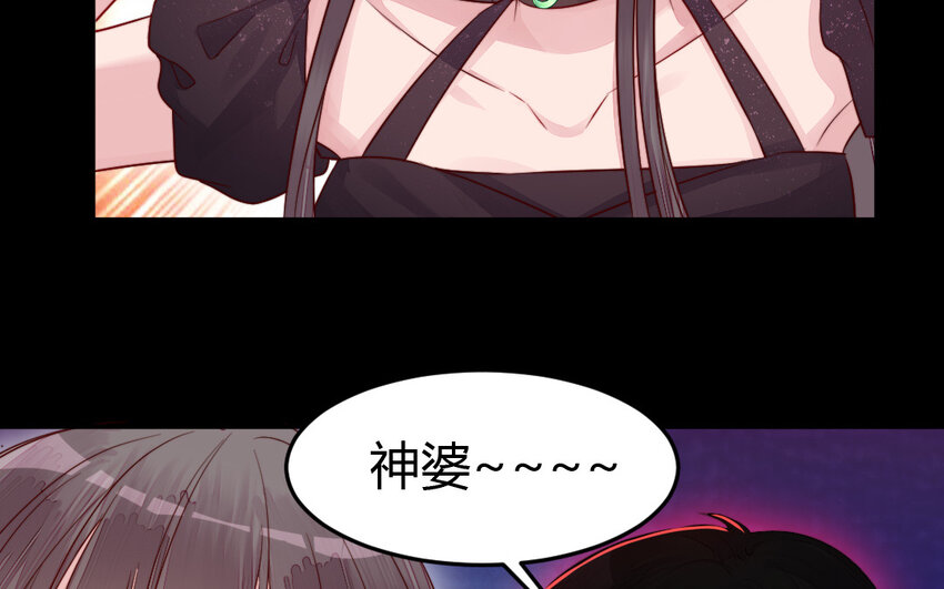 42 第41话 相思苦(1/3)-第42话