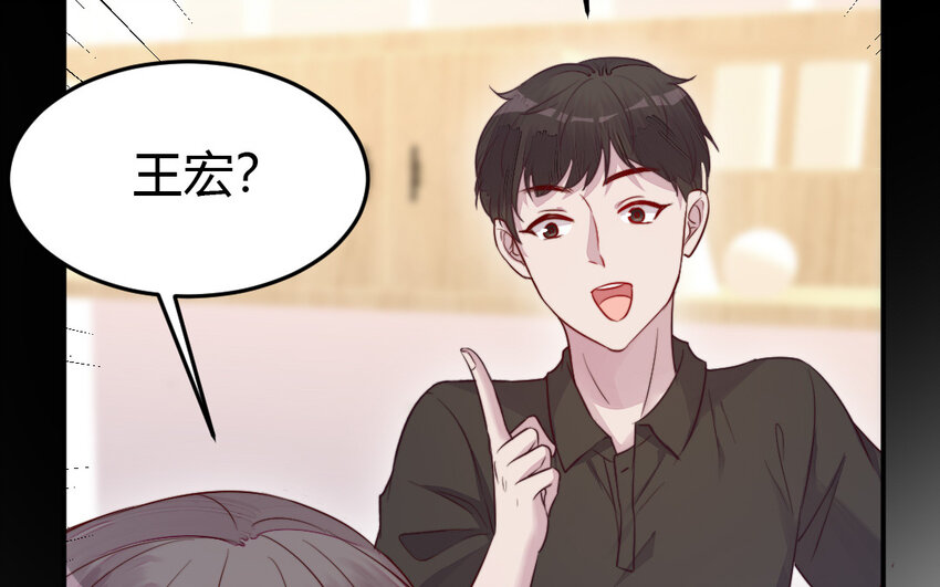 42 第41话 相思苦(1/3)-第42话