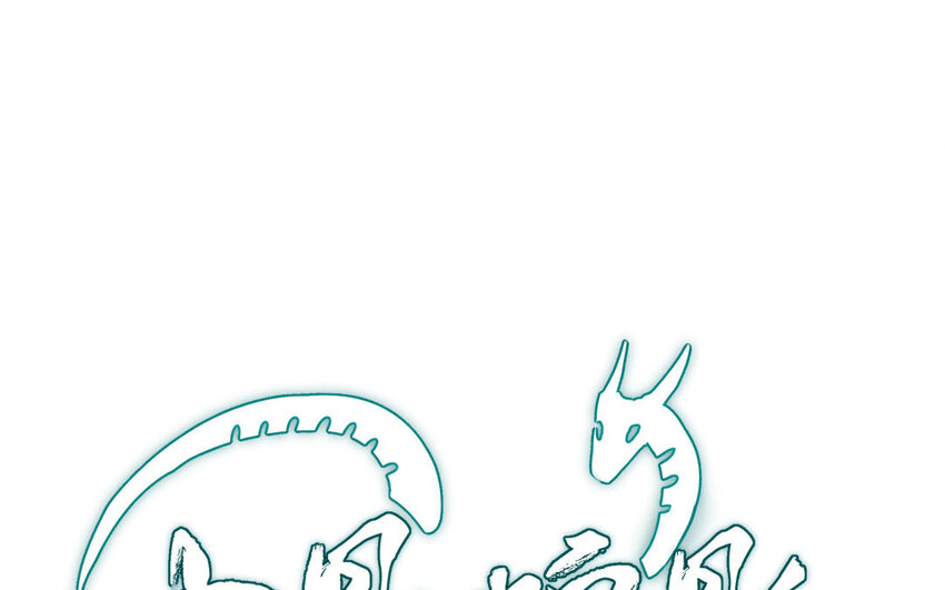 44 第43话 大东西(1/3)-第44话
