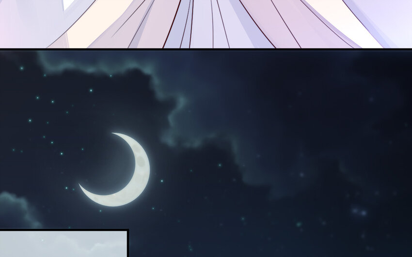 44 第43话 大东西(1/3)-第44话