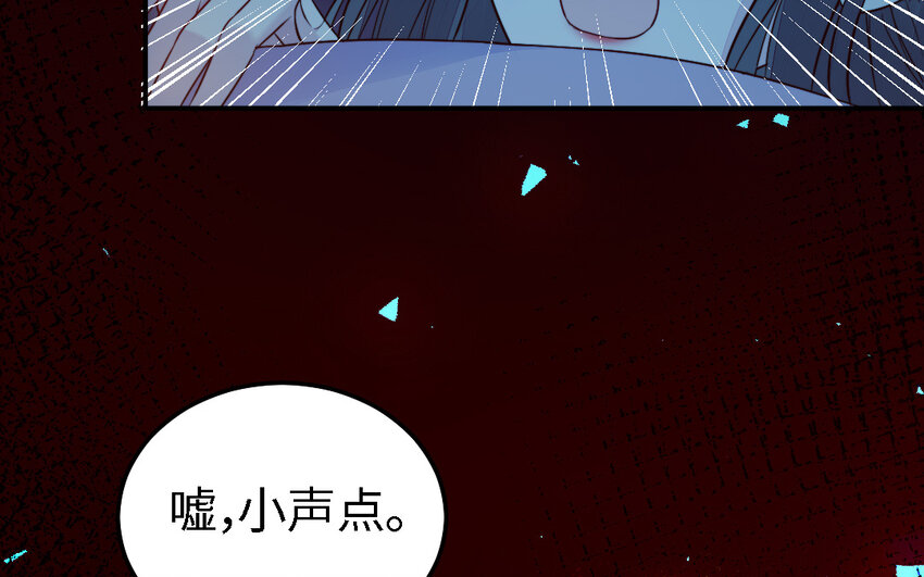 44 第43话 大东西(1/3)-第44话
