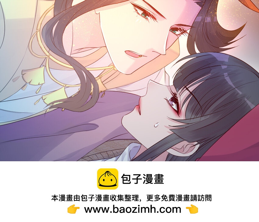 44 第43话 大东西(1/3)-第44话
