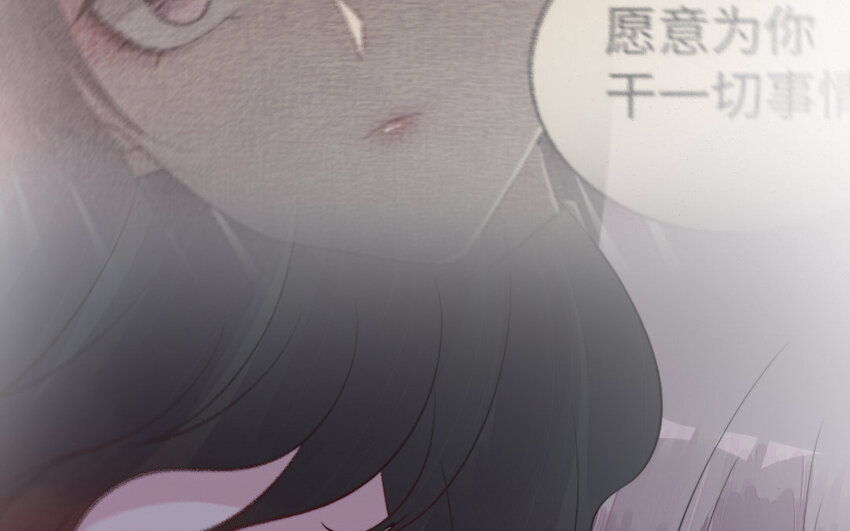 46 第45话 我们的孩子(1/3)-第46话