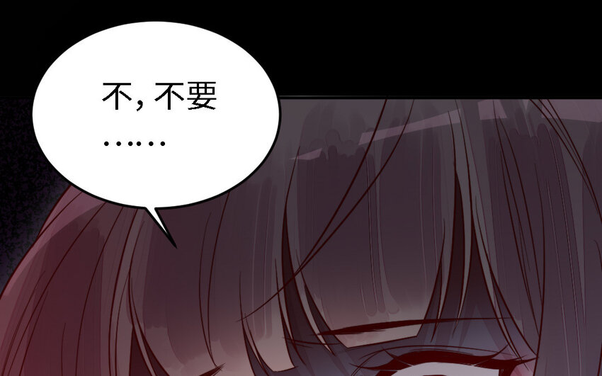 46 第45话 我们的孩子(1/3)-第46话