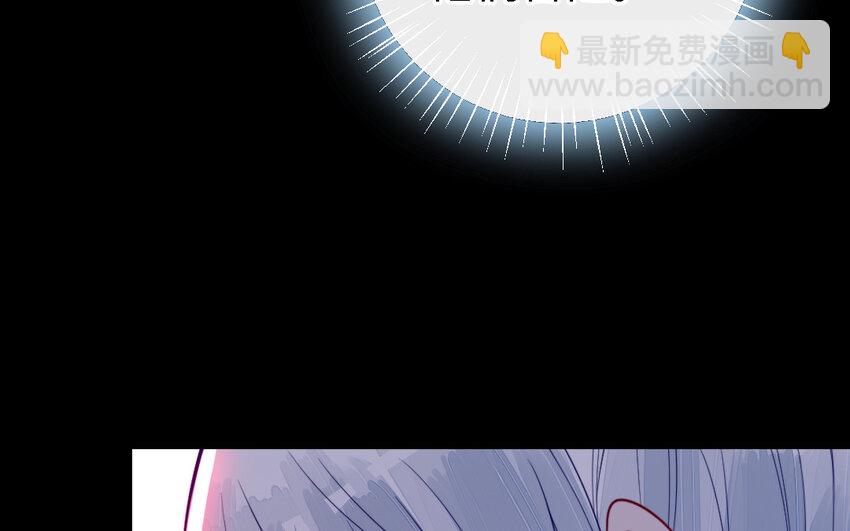 48 第47话 要的人是你(1/3)-第48话