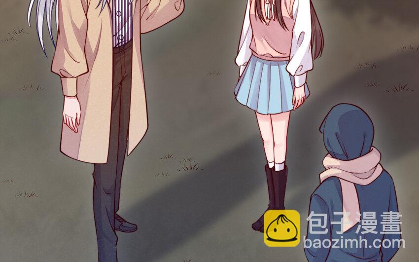 48 第47话 要的人是你(1/3)-第48话