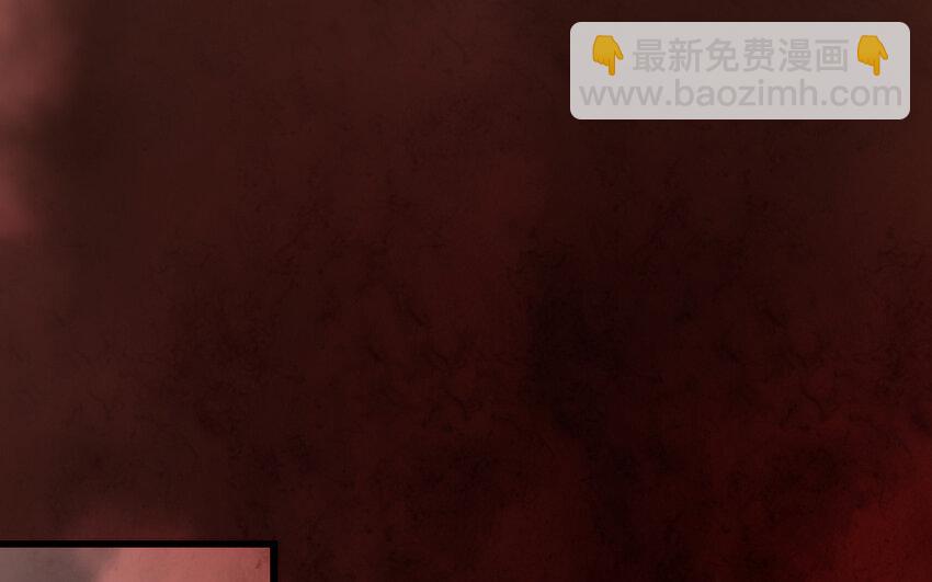 48 第47话 要的人是你(1/3)-第48话