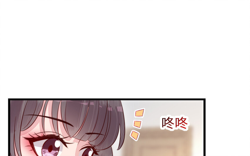 52 第51话 厉鬼(1/3)-第52话
