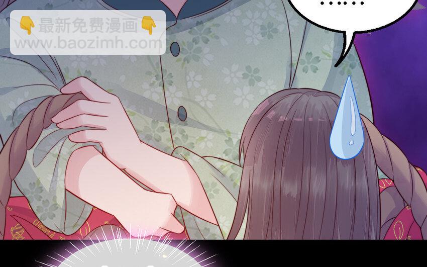 52 第51话 厉鬼(1/3)-第52话
