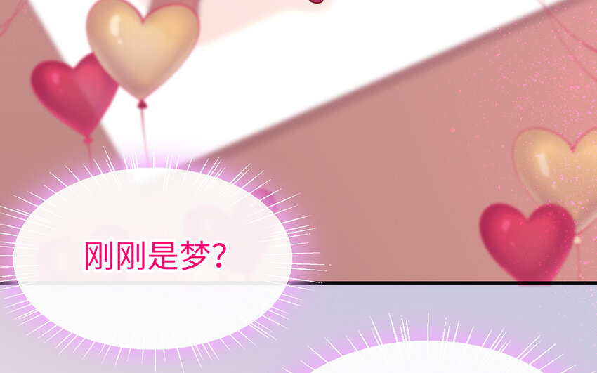 56 第55话 救我！(1/4)-第56话