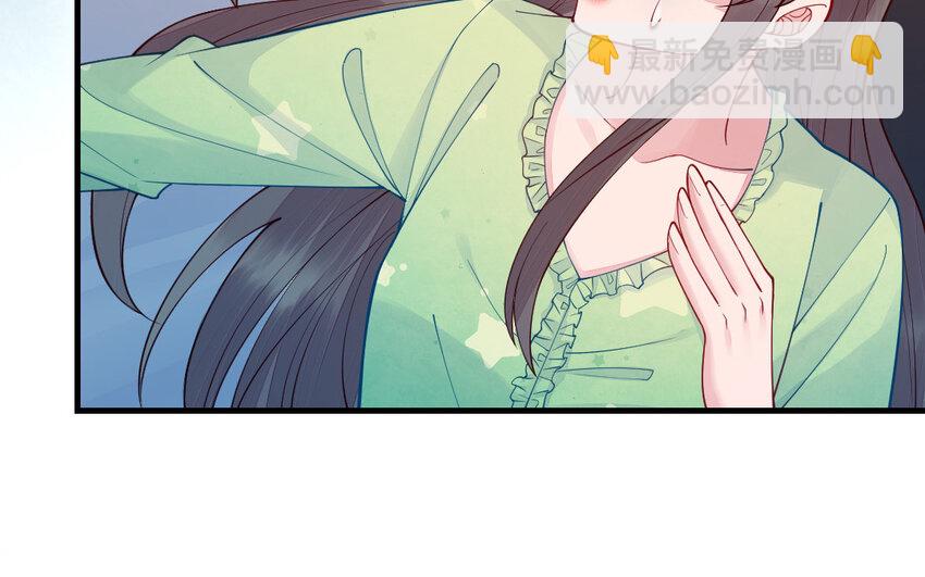 58 第57话 河神化局(1/4)-第58话