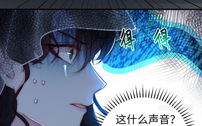 6 第5话 神仙干架(1/2)-第6话
