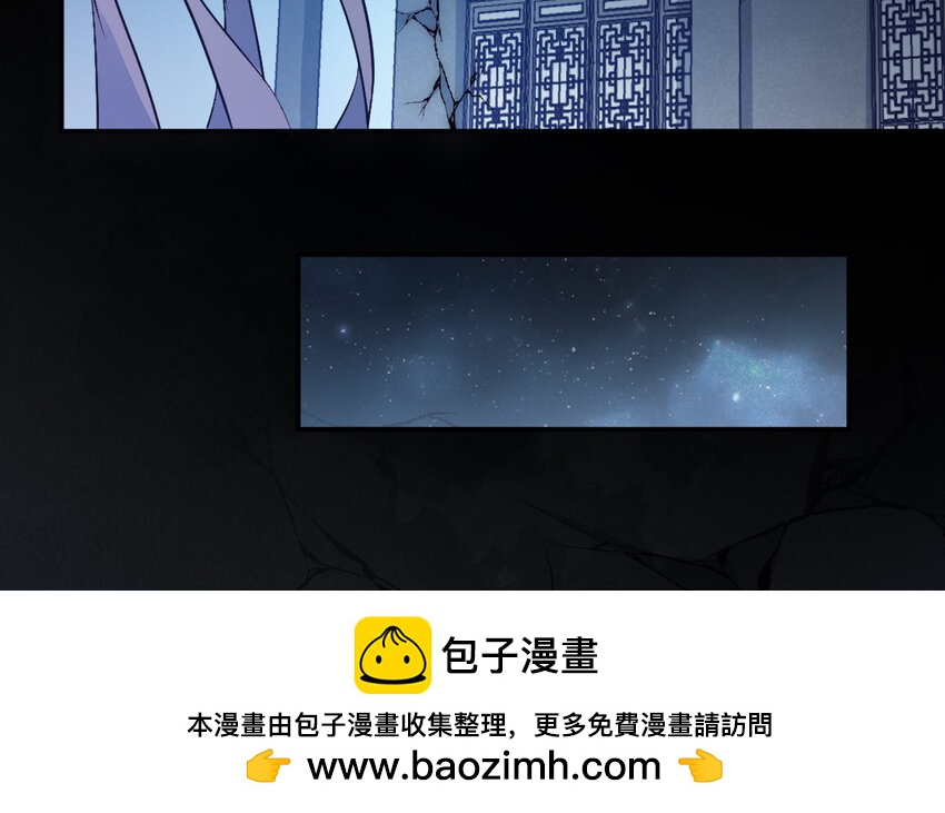6 第5话 神仙干架(1/2)-第6话