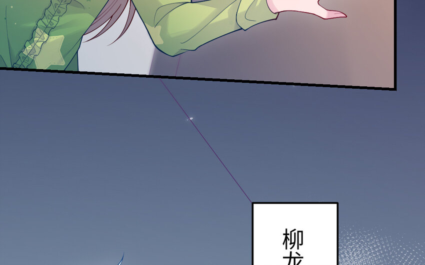 60 第59话 我能救他？(1/4)-第60话