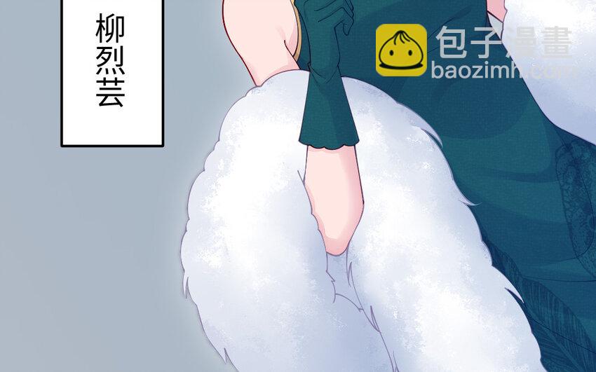 60 第59话 我能救他？(1/4)-第60话
