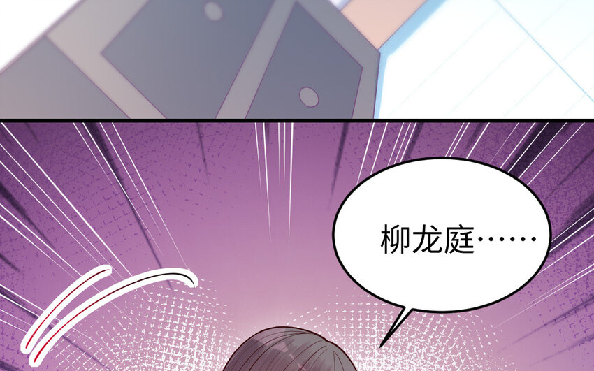 60 第59话 我能救他？(1/4)-第60话