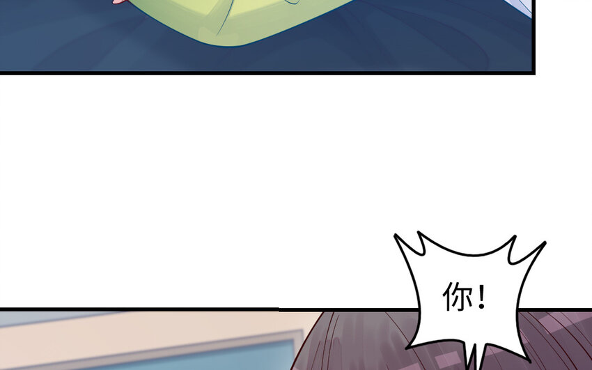 60 第59话 我能救他？(1/4)-第60话