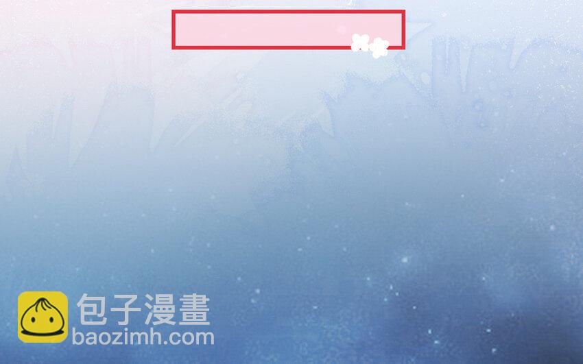 62 第61话 我到底是谁(1/4)-第62话