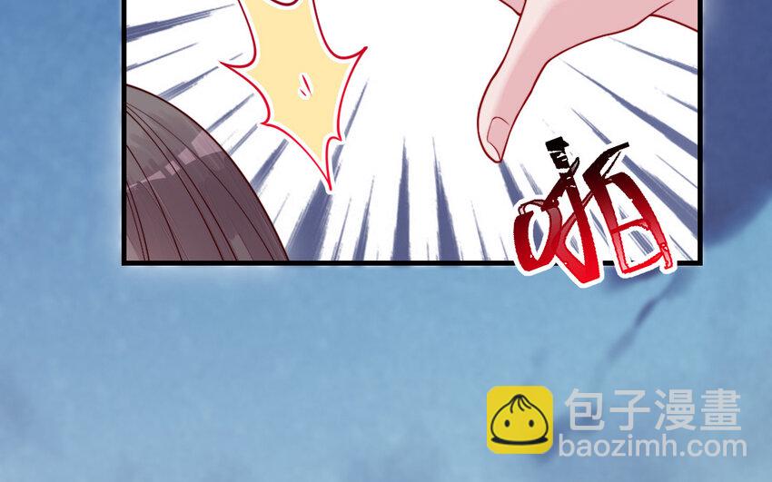 66 第65话 城隍庙(1/4)-第66话