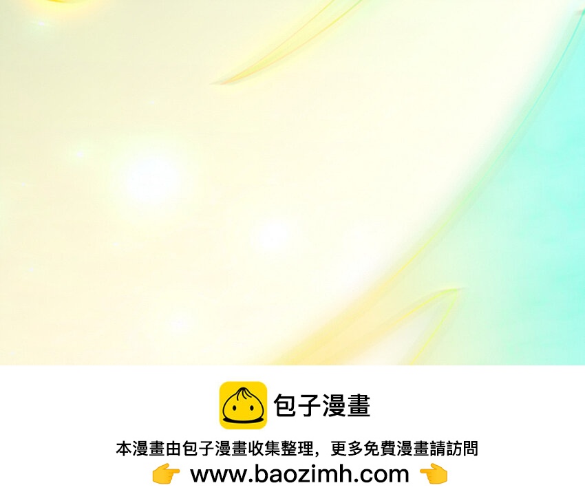 68 第67话 新城隍神(1/5)-第68话